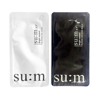 Mặt Nạ Thải Độc Sum 37