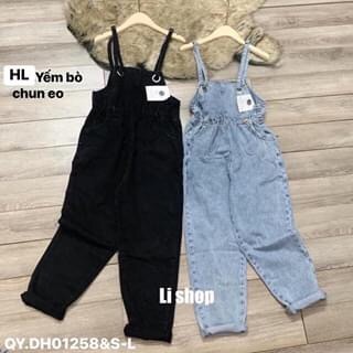Quần bò yếm rút eo - DH