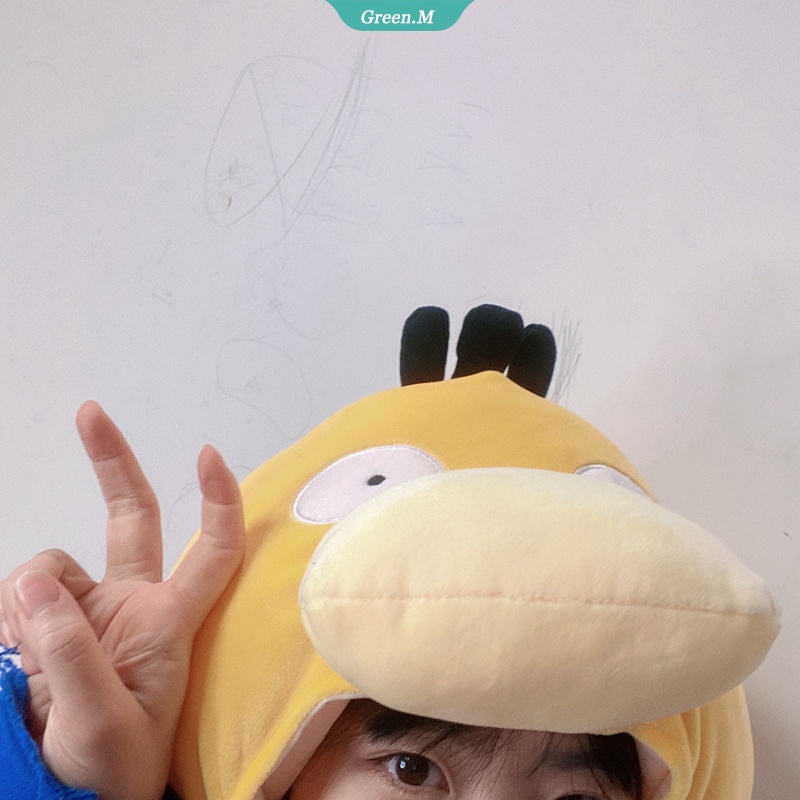 Mũ Đội Hóa Trang Nhân Vật Vịt Hoạt Hình Nhồi Bông Dễ Thương Vui Nhộn Dành Cho Bữa Tiệc