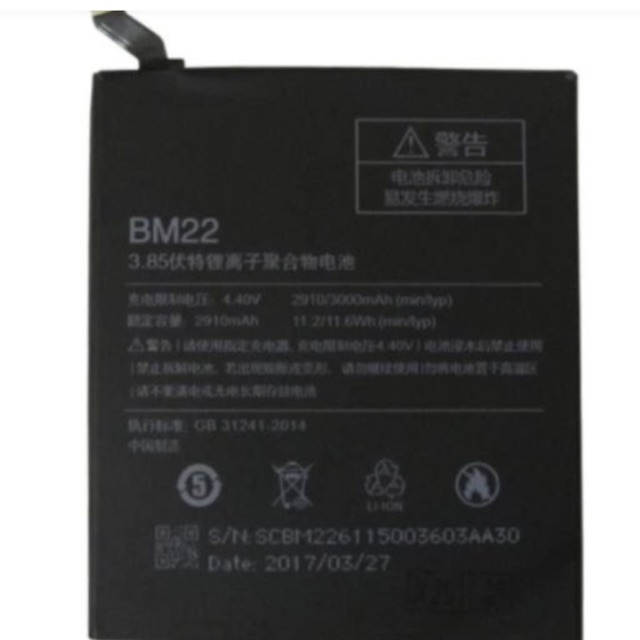 Pin xiao mi Mi5/ BM22