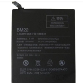 Pin xiao mi Mi5/ BM22