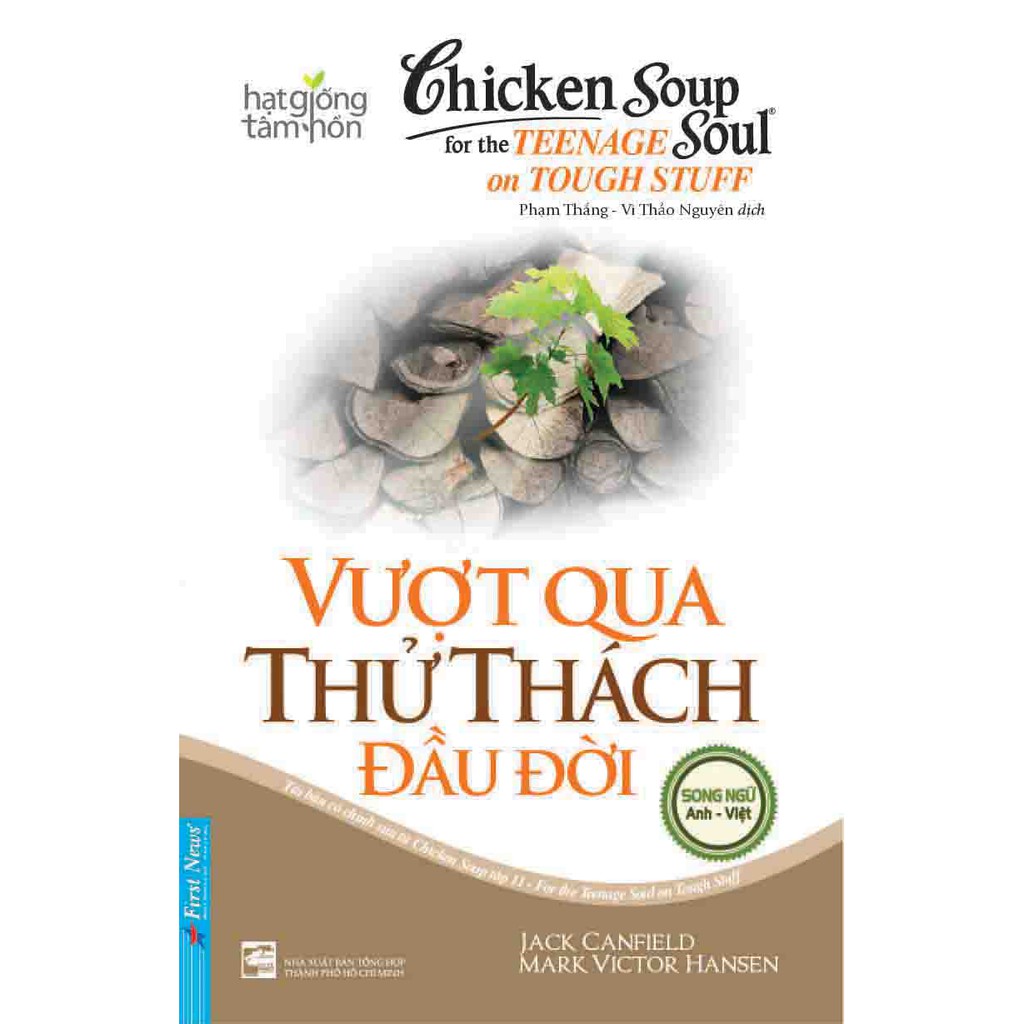 Sách - Combo Chicken Soup For The Soul Tập 9 (49026) + Tập 10 (53757) + Tập 11 (49033) + Tập 12 (49125) - First News