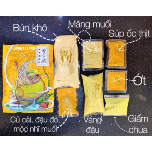 Bún ốc Lý Tử Thất Vàng 240g - Hàng ngon