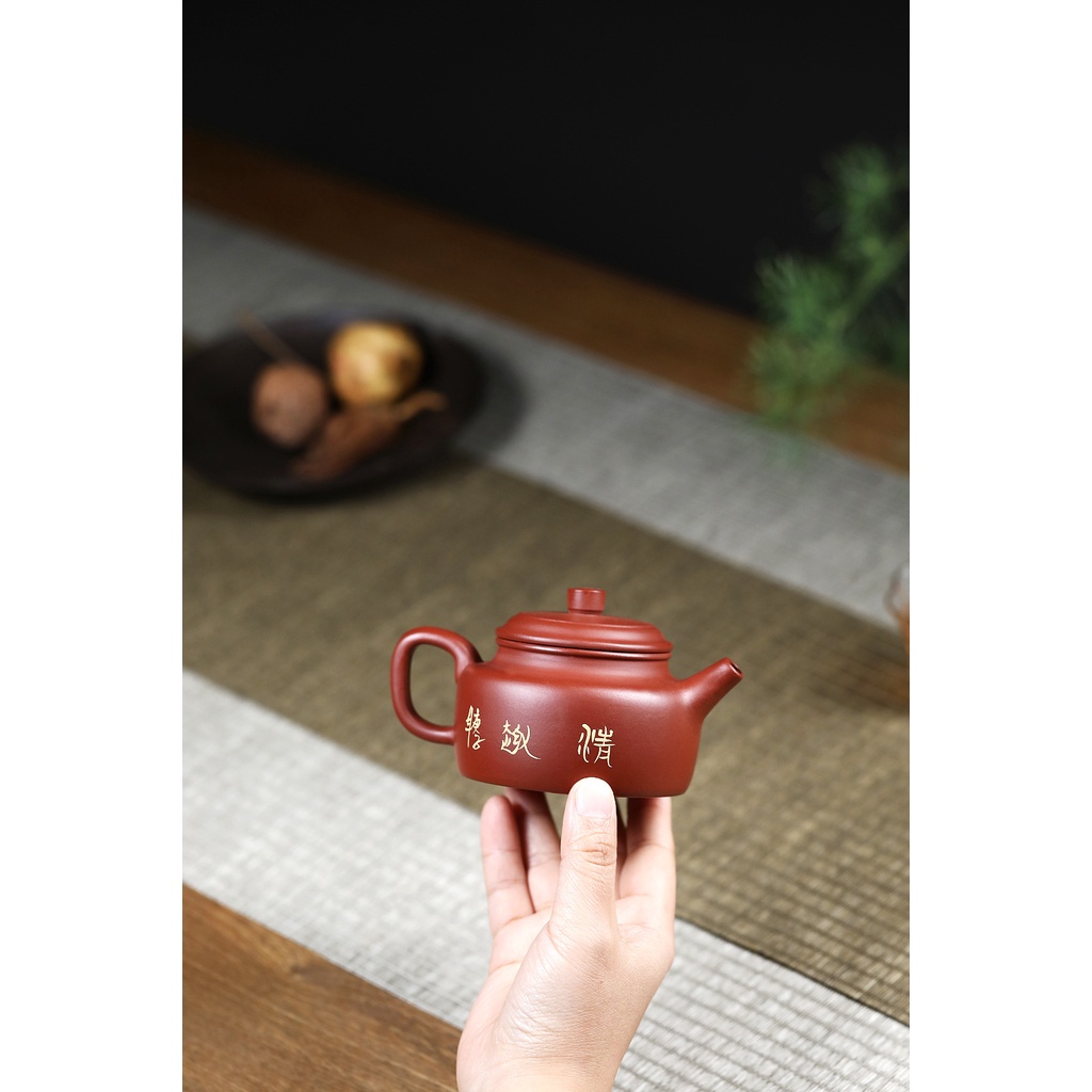 Ấm Tử Sa Nghi Hưng Đức Chung Tiểu Miêu 180 ml (Đại Hồng Bào)