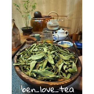 CỎ NGỌT Stevia- SẤY KHÔ