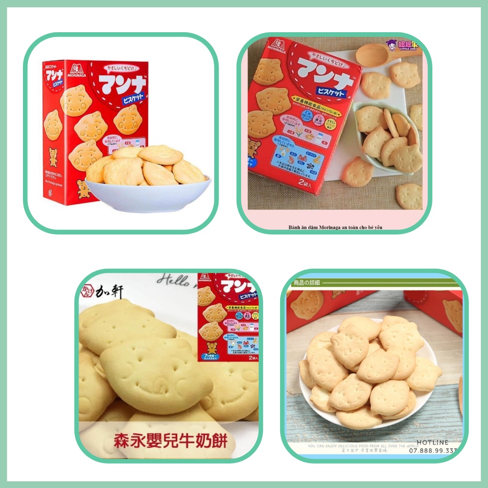 Bánh quy ăn dặm hình thú mặt cười Morinaga - bữa ăn phụ đầy niềm vui từ những gương mặt cười cho bé từ 9 tháng