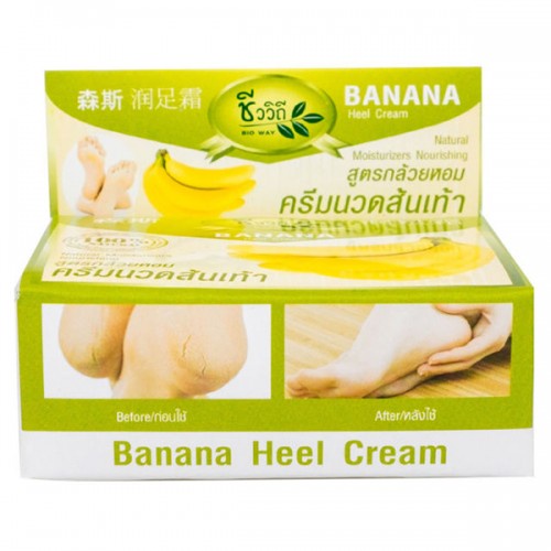 Kem Thoa Nứt Gót Chân BANANA HEEL CREAM 30g Thái Lan