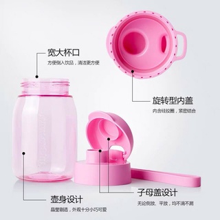Bình nước Tupperware Lohas 350ml Hồng