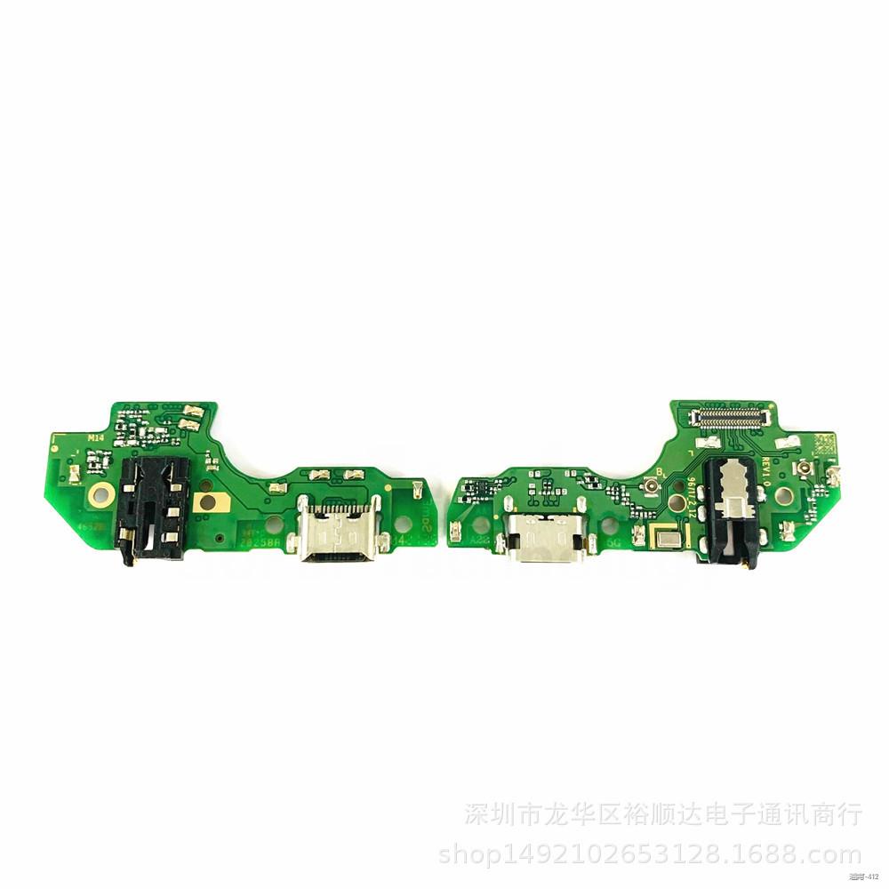✣Phù hợp với đầu cắm đuôi A22 bo mạch nhỏ Cáp cắm đuôi A226 5G Bộ phát tai nghe sạc USB Linh hoạt nguyên bản | BigBuy360 - bigbuy360.vn