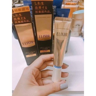 kem mắt Elixir TA1209