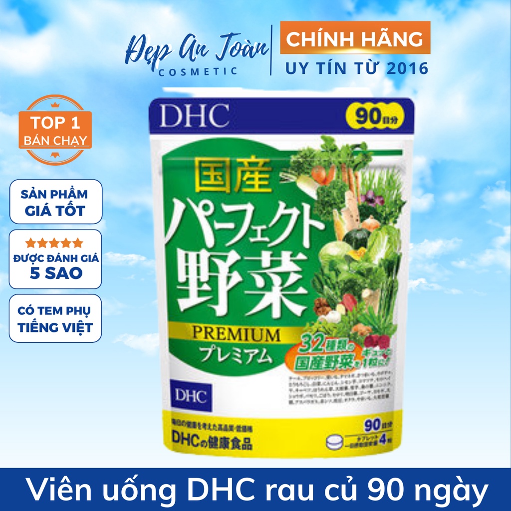 Viên uống DHC Rau Củ Quả Tổng hợp Perfect Vegetable - 15 ngày, 30 ngày, 90 ngày