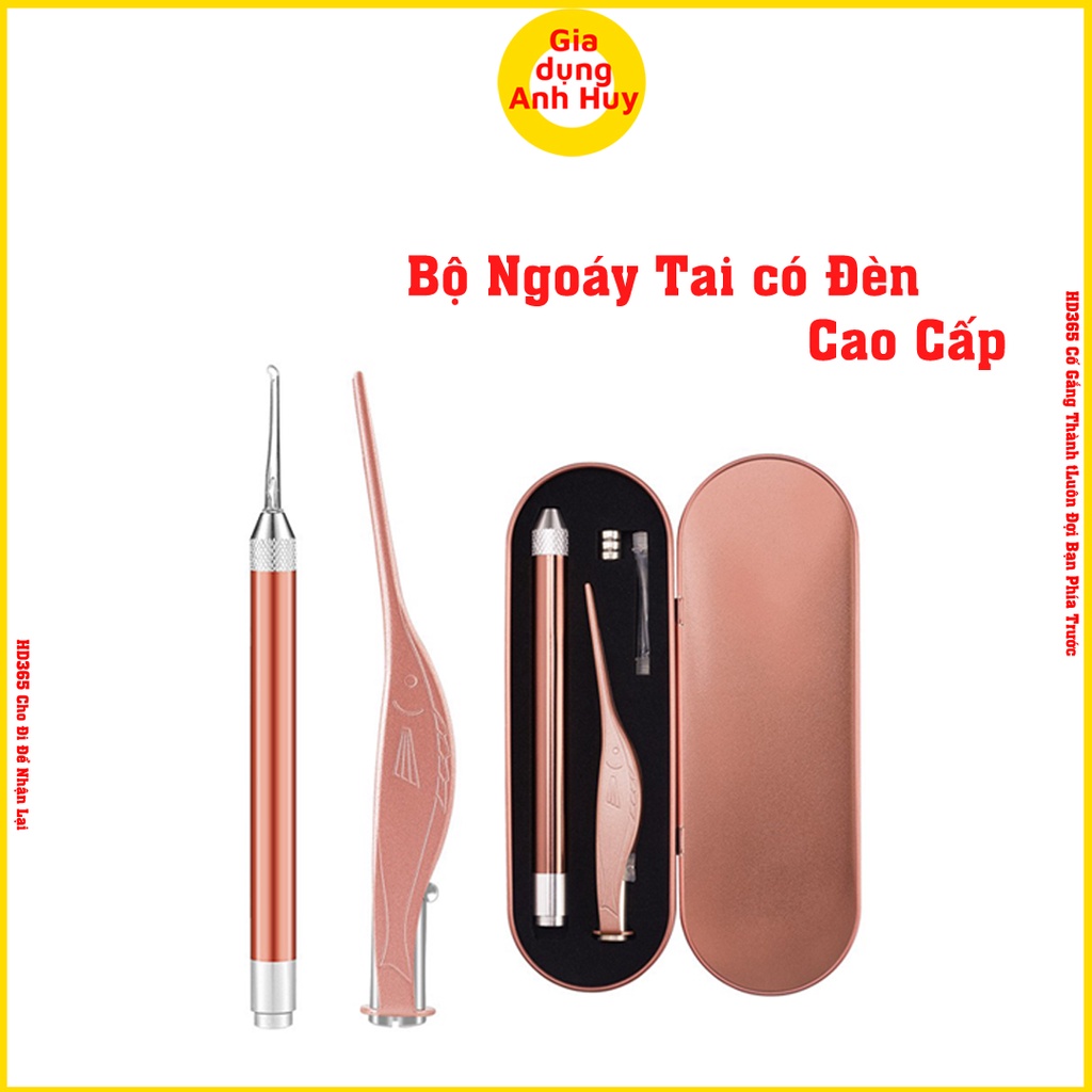 [Mã LIFEXANH03 giảm 10% đơn 500K] Ngoáy tai có đèn cho bé dùng đèn để soi tai mũi họng - Hộp Đẹp Sang trọng