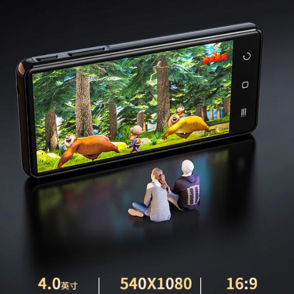 Ruizu H8 / Ruizu Z80 - Máy Nghe Nhạc Có Tiếng Việt, Xem Phim, Kết Nối Wifi, Bluetooth, Hệ Điều Hành Android