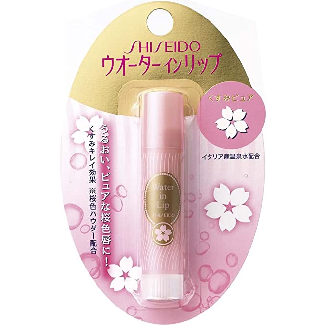 Son dưỡng môi Water In Lip Shiseido - màu hồng Sakura [Nội địa Nhật Bản]