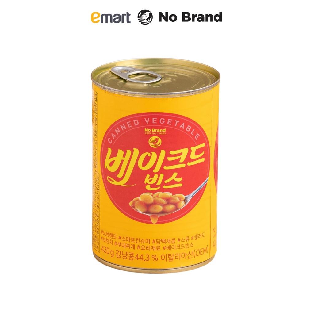 Đậu Tây Đóng Hộp Dùng Trộn Salad Chế Biến Món Ăn No Brand 420g - Emart VN
