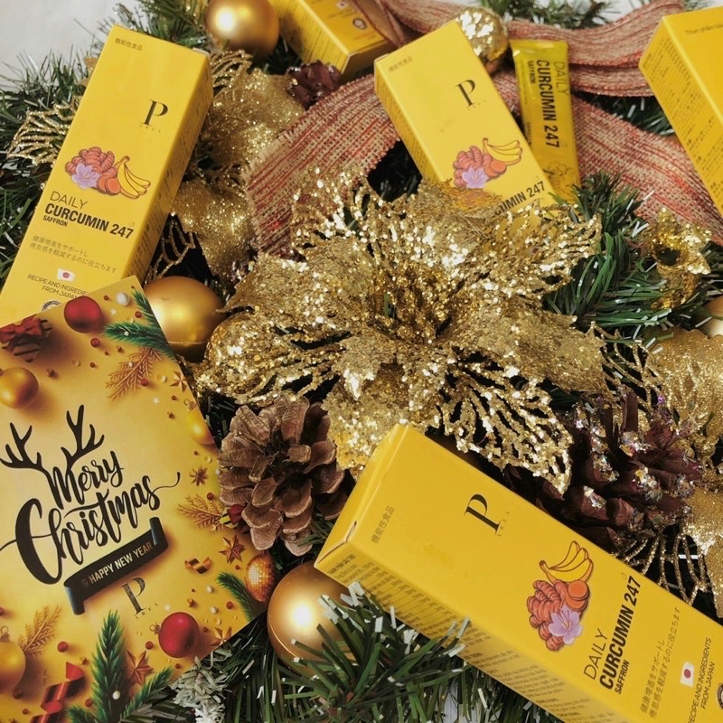 Combo 4 hộp mini thạch nghệ saffron vị chuối Daily Cucurmin 247 Angelskin