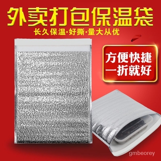 Túi giữ nhiệt đựng thực phẩm dùng một lần tiện lợi