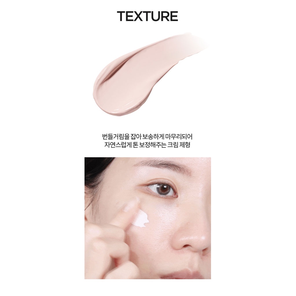 Kem Chống Nắng HOLIKA HOLIKA 60ml SPF50+ PA+++