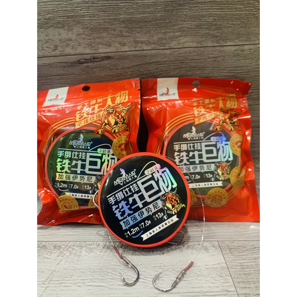 Thẻo sẵn Thiết Ngưu - Bá Vương Fishing