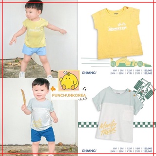 Chaang ss2022d05 áo phông cộc tay