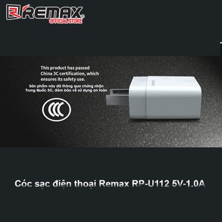 Củ sạc Remax RP-U112