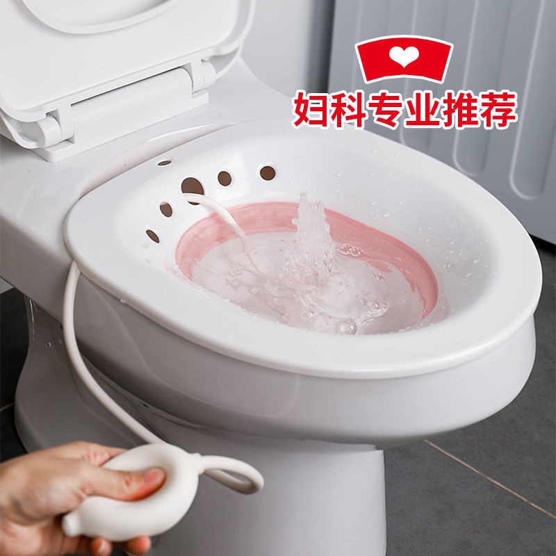 Chậu Vệ Sinh Chăm Sóc Cho Phụ Nữ Mang Thai | BigBuy360 - bigbuy360.vn