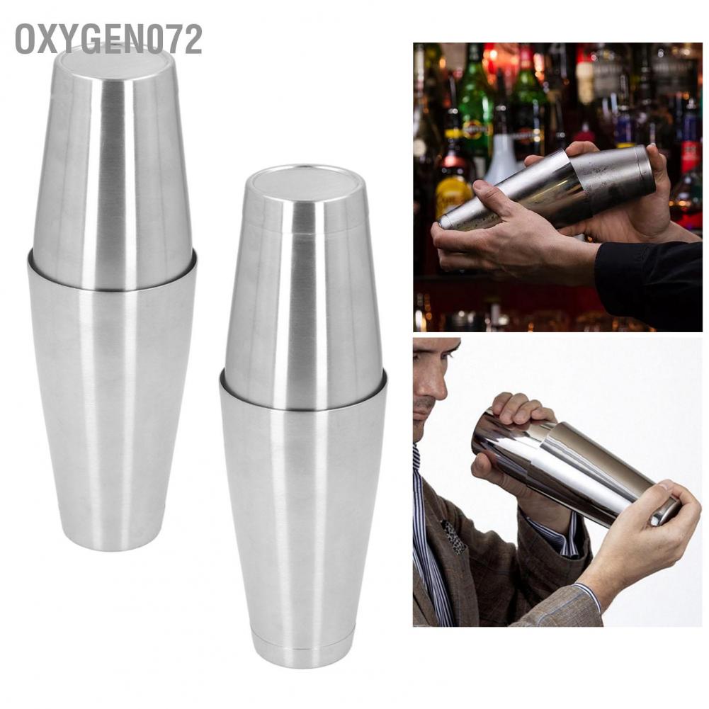 Oxygen072 Oxygen072 Cocktail Shaker Cup Kit Bartender bằng thép không gỉ Lắc Tins Dụng cụ pha chế cho quầy bar