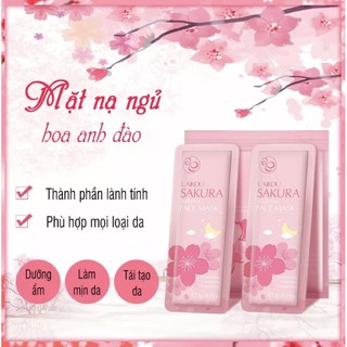 🌸Mặt nạ ngủ hoa anh đào Laikou 🎀