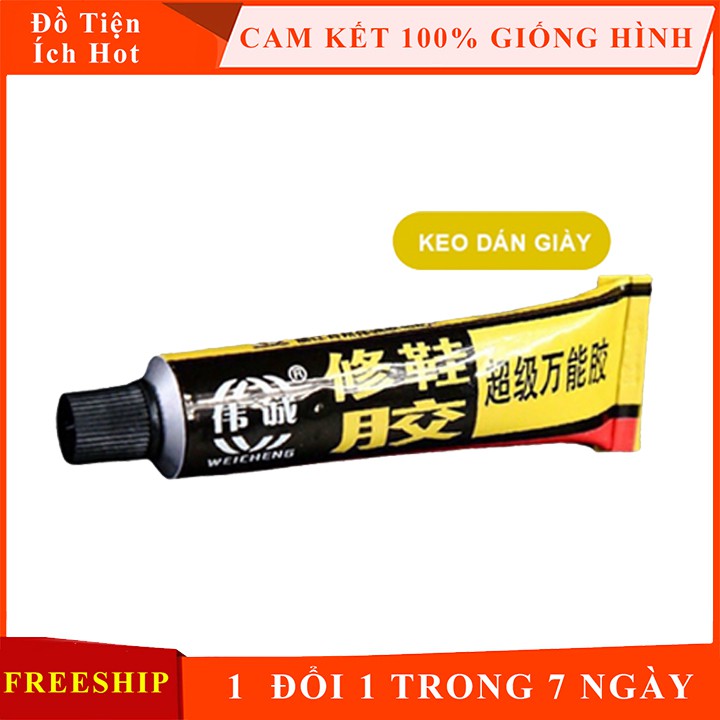 Combo 5 tuýp keo dán giày dép siêu chắc chắn tiện dụng, dán giày, vải, gỗ đa năng