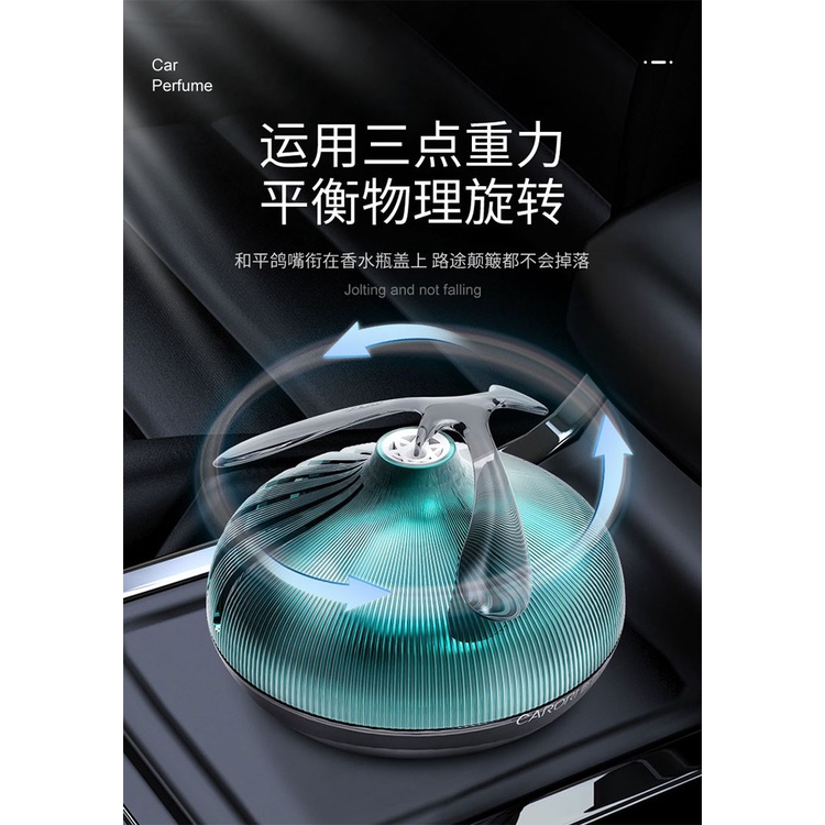Nước hoa ô tô Carori Z301 thiết kế chim bồ câu giữ thăng bằng