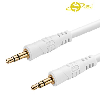 DÂY TÍN HIỆU 2 ĐẦU 3 LI JSJ 6111