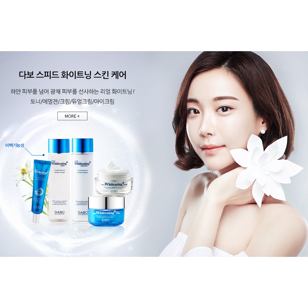 Nước hoa hồng trăng da Dabo Speed Whitening-up | BigBuy360 - bigbuy360.vn