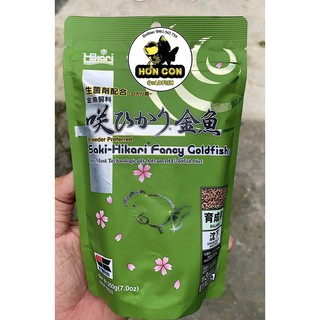 Saki - Hikari Fancy Goldfish - Tăng cường sức  đề kháng (200g)