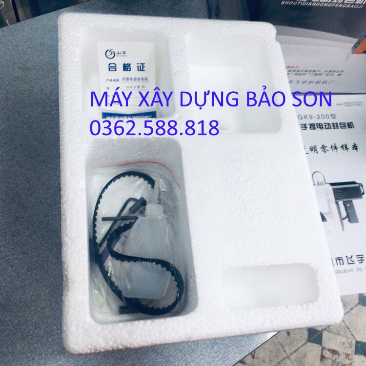 Máy khâu bao tải cầm tay GK9-200 Máy may bao tải công suất 150w bảo hành 12 tháng