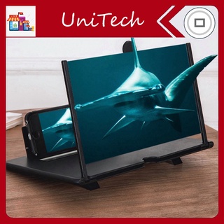 Giá đỡ kính lúp khuyếch đại màn hình 3D