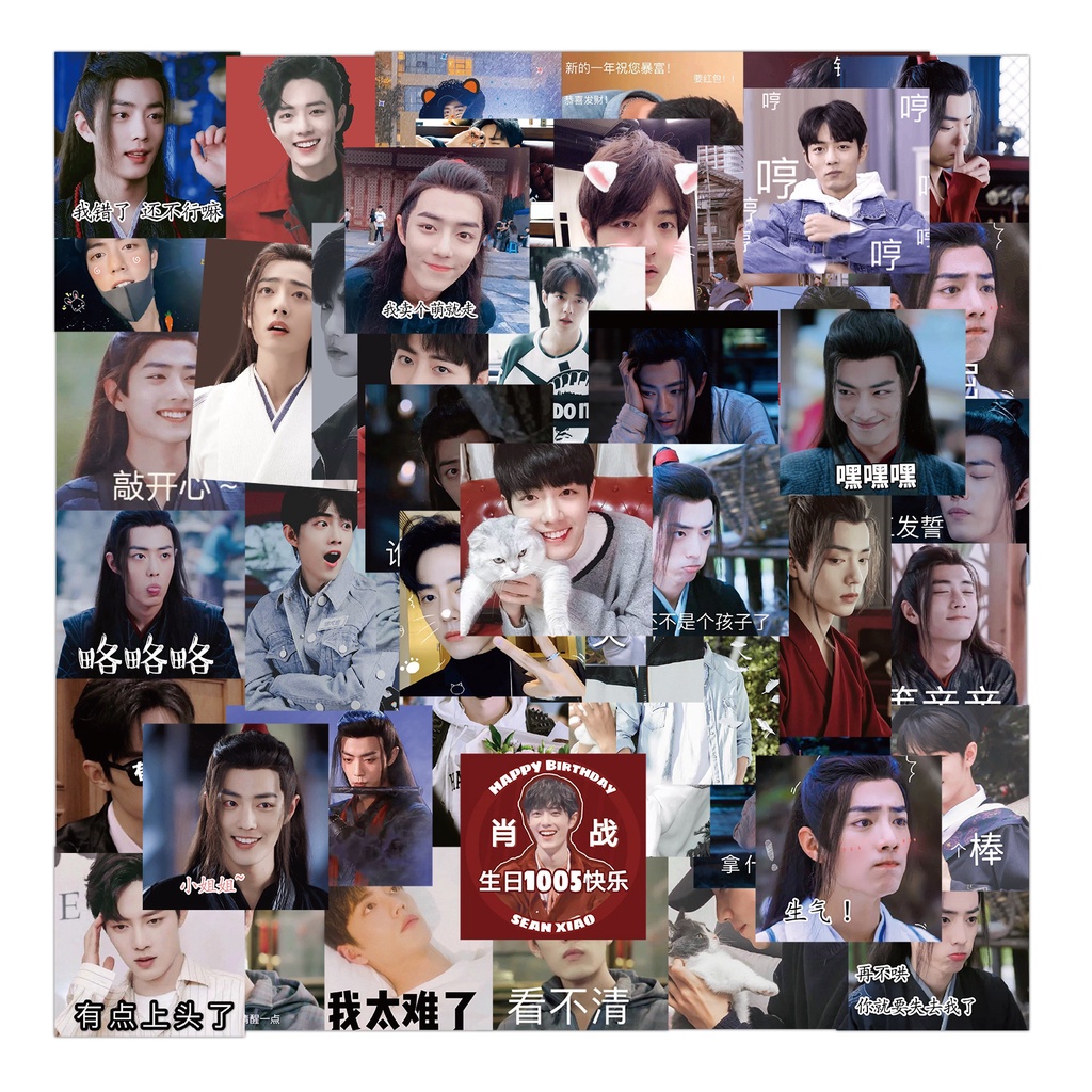 Set 50 miếng dán trang trí sổ tay/nhật ký hình hoạt hình Wang Yibo Xiao Zhan Lisa DIY