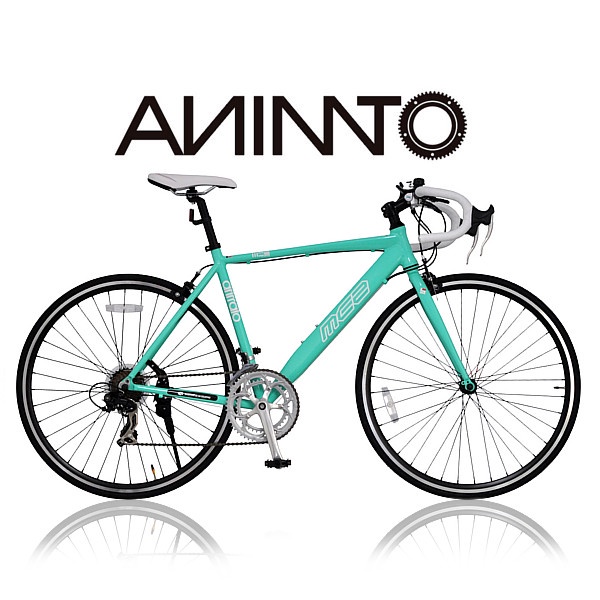 Xe đạp nhật - Hãng Animato MC2 700c - Japan Bike