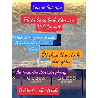 Nước Hoa Nam Guess Seductive Homme Blue Edt, 100ml