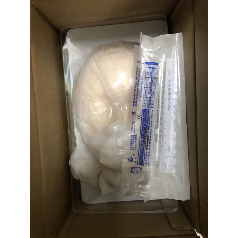 Đầu canh học tiêm Filler, Boto
