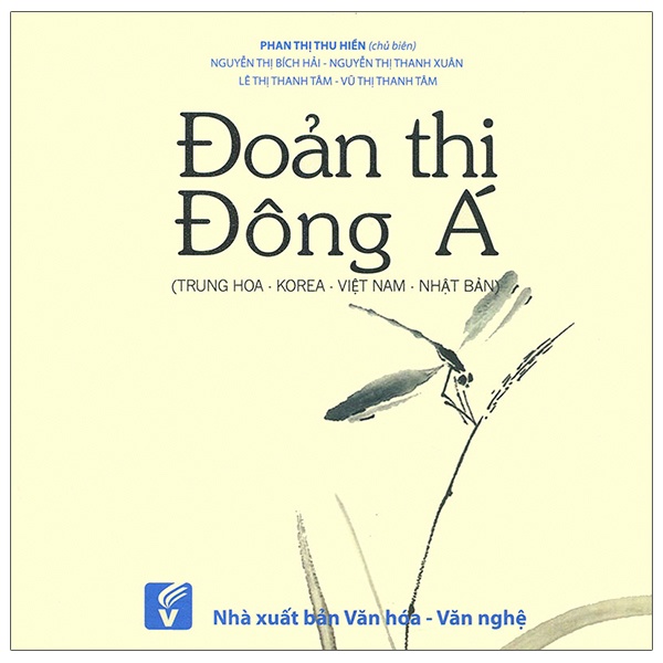 Sách Đoản Thi Đông Á (Trung Hoa - Korea - Việt Nam - Nhật Bản)