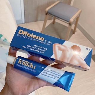 Dầu Xoa Bóp Difelene Đau Nhức Xương Khớp 100gr Thái Lan