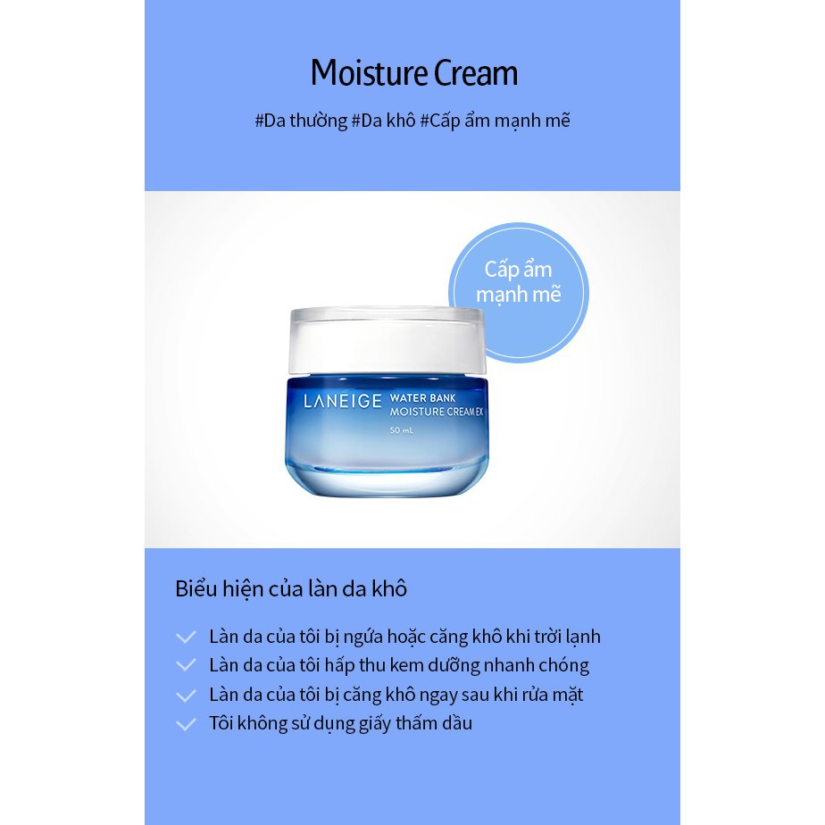 [CÓ HÓA ĐƠN LOTTEDUTYFREE]  LA_NEIGE Kem dưỡng ẩm dành cho da thường và da khô La_neige Water Bank Moisture Cream EX 50m