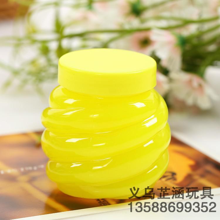 Bán  Slime chất nhờn ma quái  QUẢ  DỨA squishy không dính tay Chuyensibaic  Z  Pmã UA Siêu rẻ