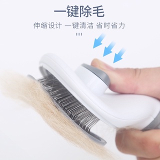 Lược chải lông chó mèo bấm nút