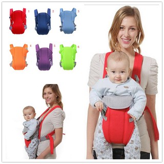 Đai điệu em bé 4-18 tháng bằng cotton đa chức năng
