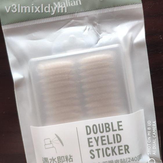 ✇Marianne 240 cặp Ô-liu Loại nước trong suốt Ren nước vô hình Miếng dán mí mắt kép miễn phí Keo dán màu da Mắt lưới | BigBuy360 - bigbuy360.vn