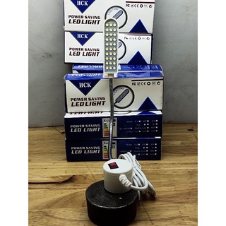 đèn máy khâu 3 chế độ siêu sáng