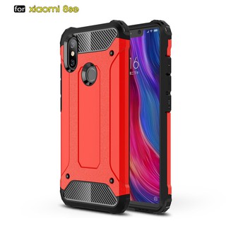 2-layer TPU + PC phone case comprehensive protection for Xiaomi Mi 8 SE