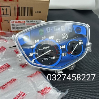 Cụm đồng hồ công tơ mét xe Sirius zin chính hãng