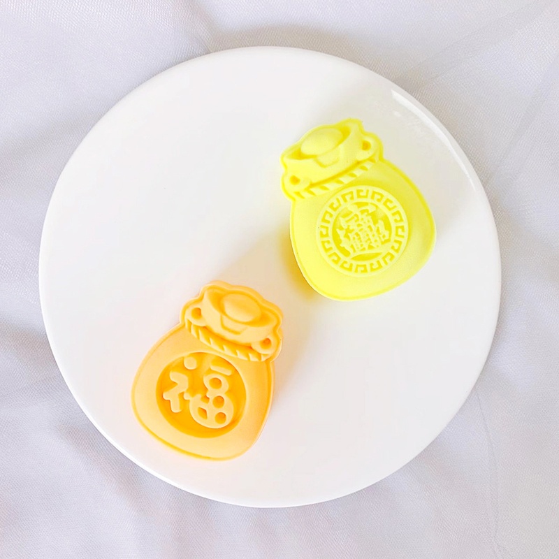 50g Khuôn Nhựa Làm Bánh Trung Thu